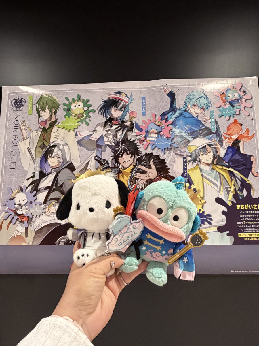 ｽｷﾞ tweet media