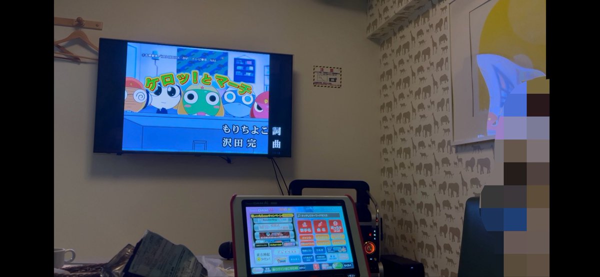 検便 tweet media