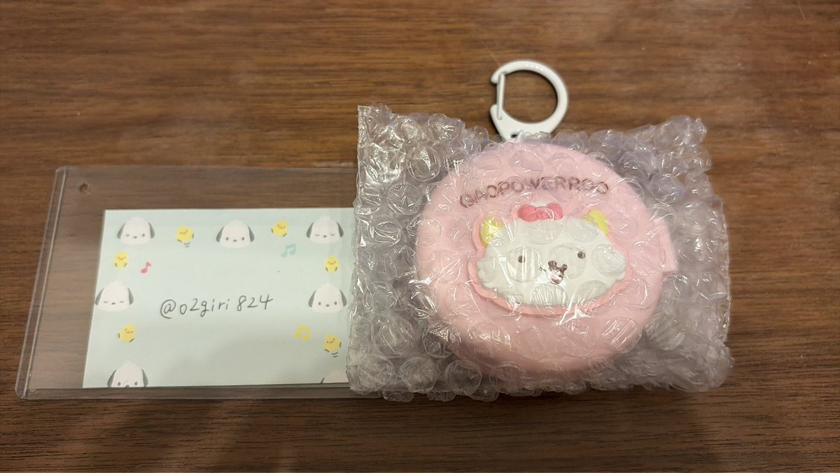 み®︎ tweet media