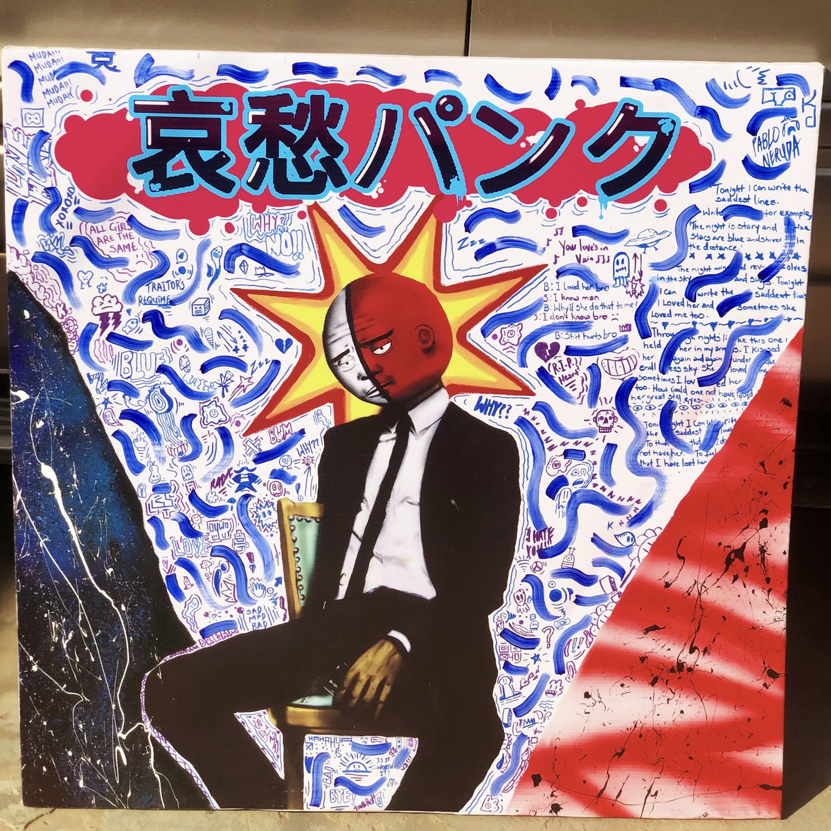 Saint i Man 🌟 tweet media