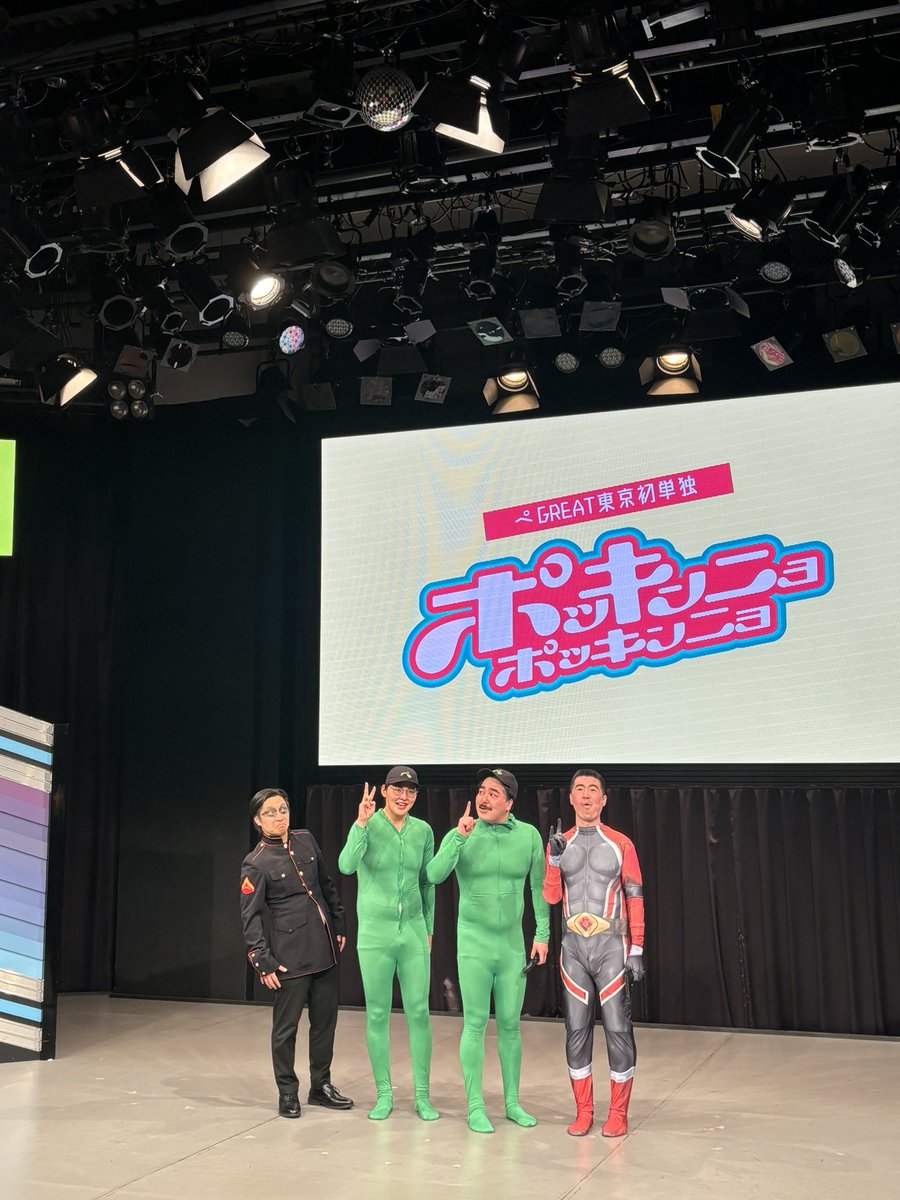 @rnklly♡ tweet media