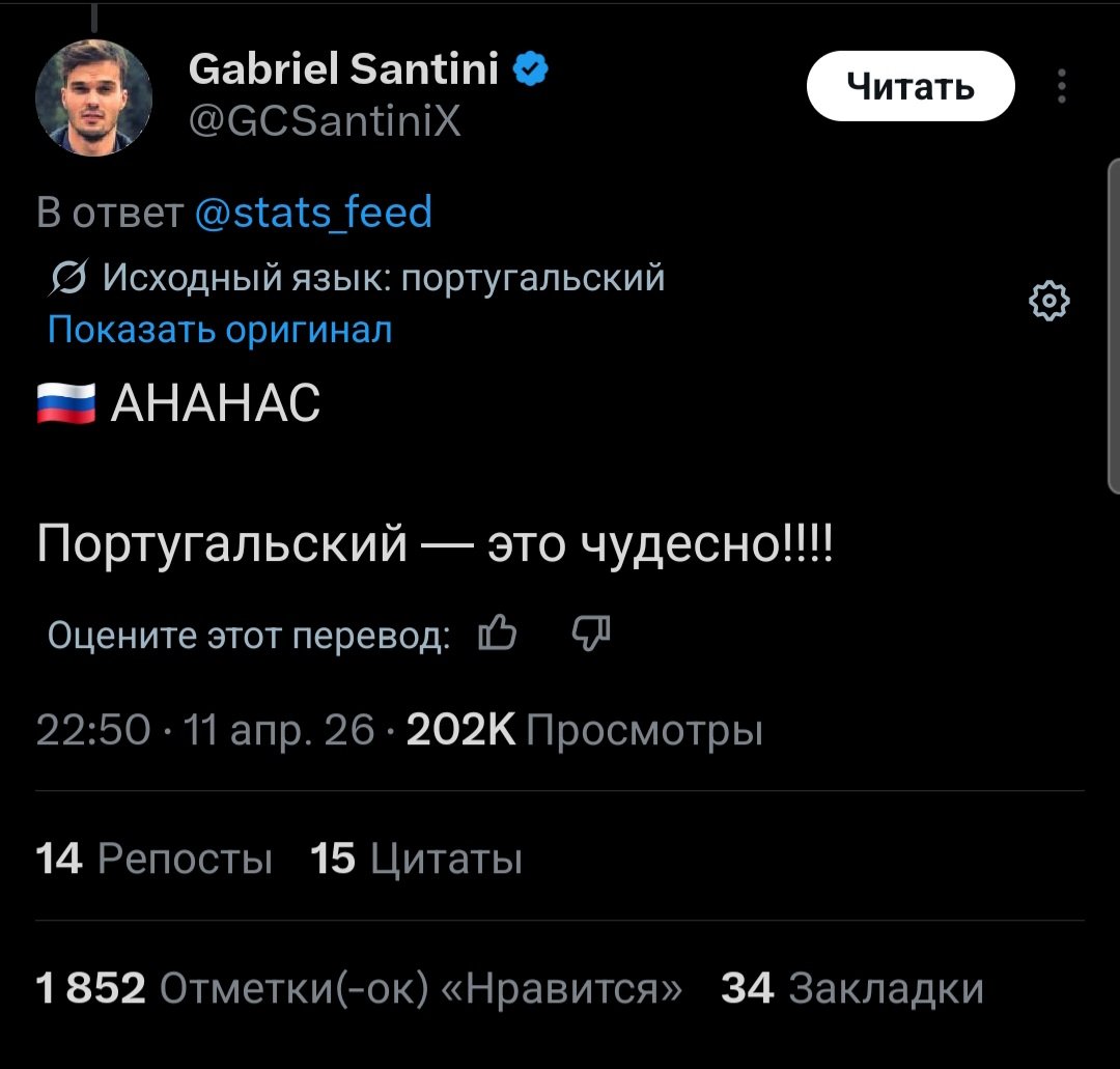 ⤷ ゛ʍᴏжнᴏ ᴨᴩᴏᴄᴛᴏ ϶ʙи⁰³`⁸¹`⁴³ˎˊ˗ tweet media