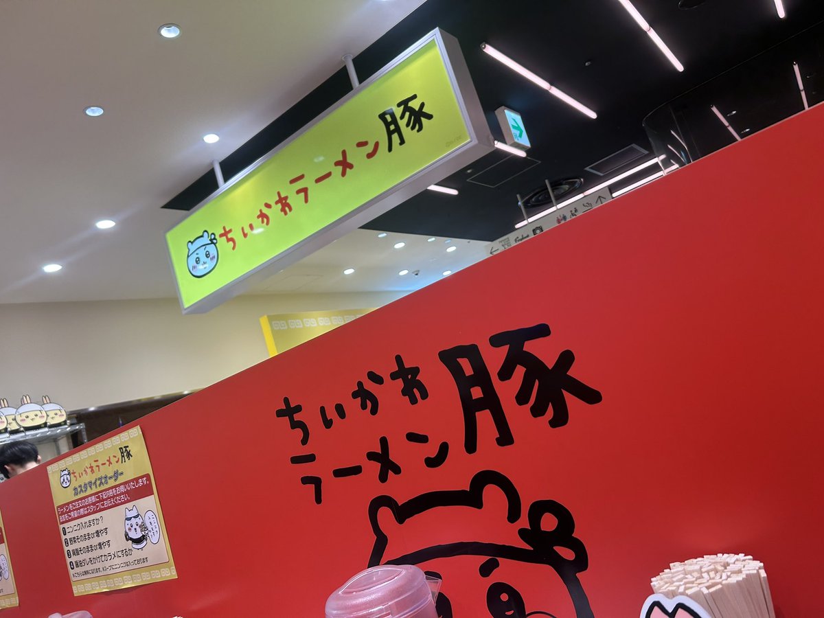 ピエタ・ノアレ tweet media