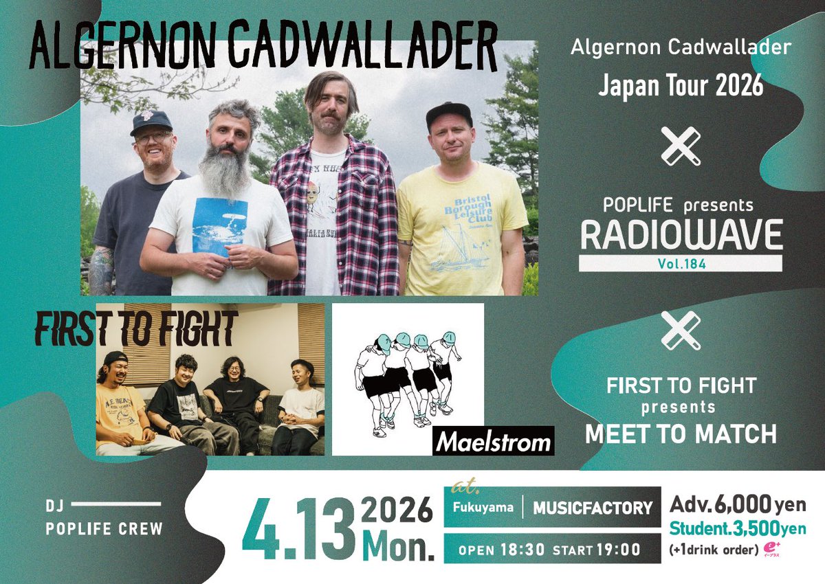 POPLIFE Nishio tweet media