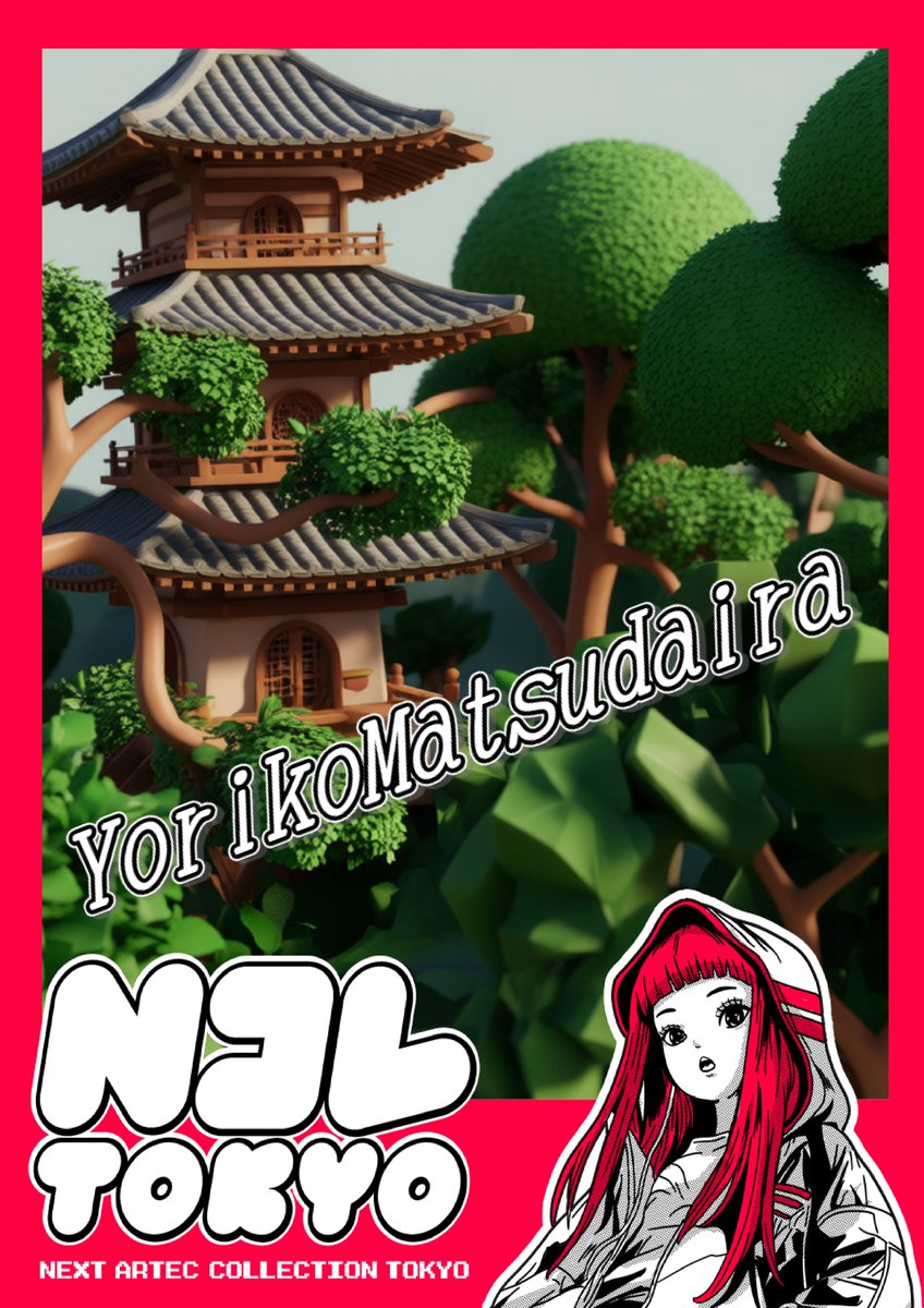 YORIKO MATSUDAIRA #Nコレ仙台 タイトルスポンサー ⬣HEXA公認アンバサダー tweet media