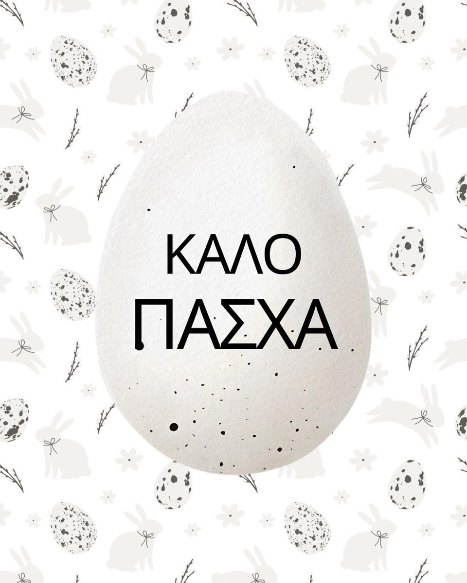 rgorgorian's tweet photo. Καλό Πάσχα! 🐣 https://t.co/o6FXHKVTw5