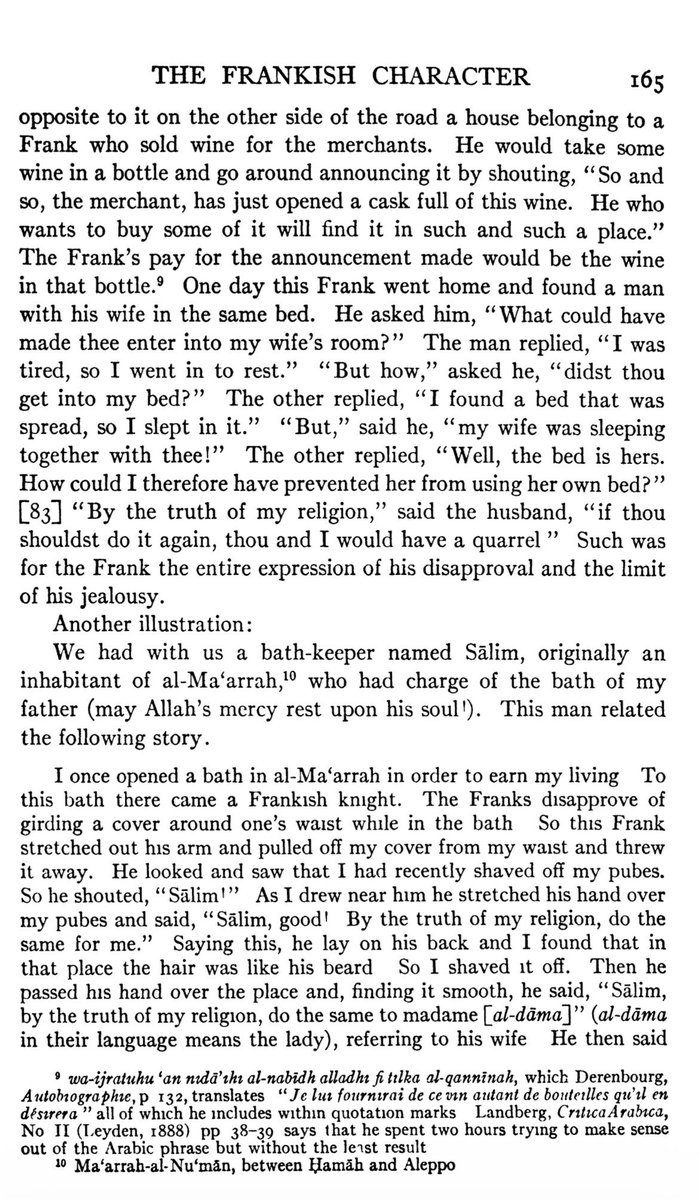 أبو إسماعيل 🗡️ tweet media