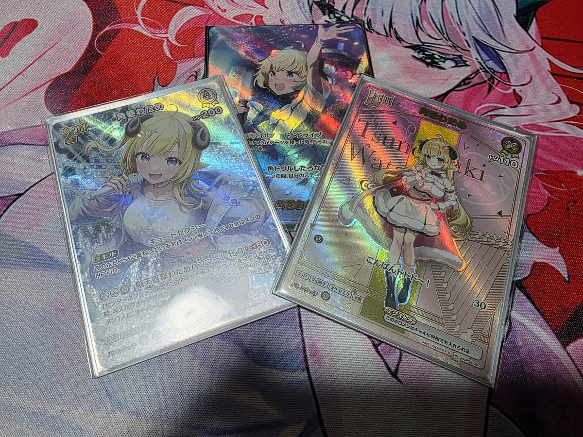 🐬🏴‍☠️かなしぃ🌂🥃😈🖤🐚💬🔁💙☘️ tweet media