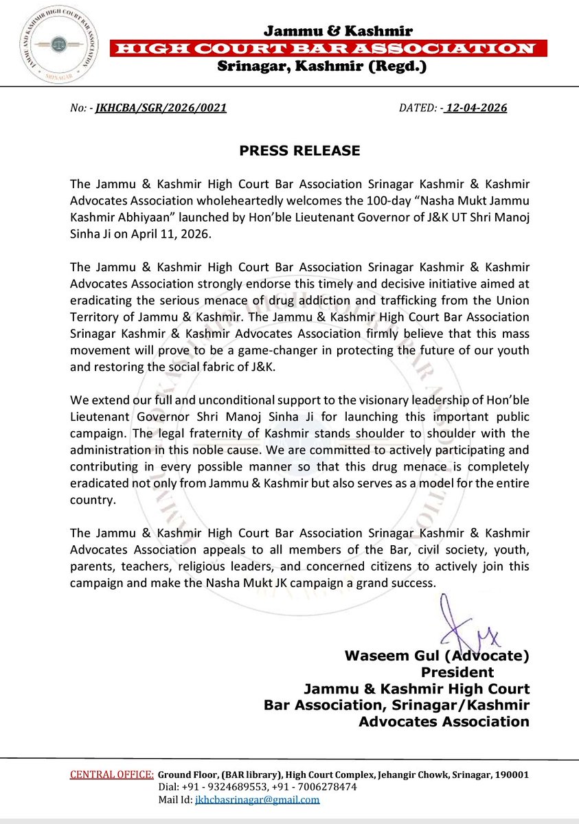 J&K High Court Bar Association Srinagar tweet media