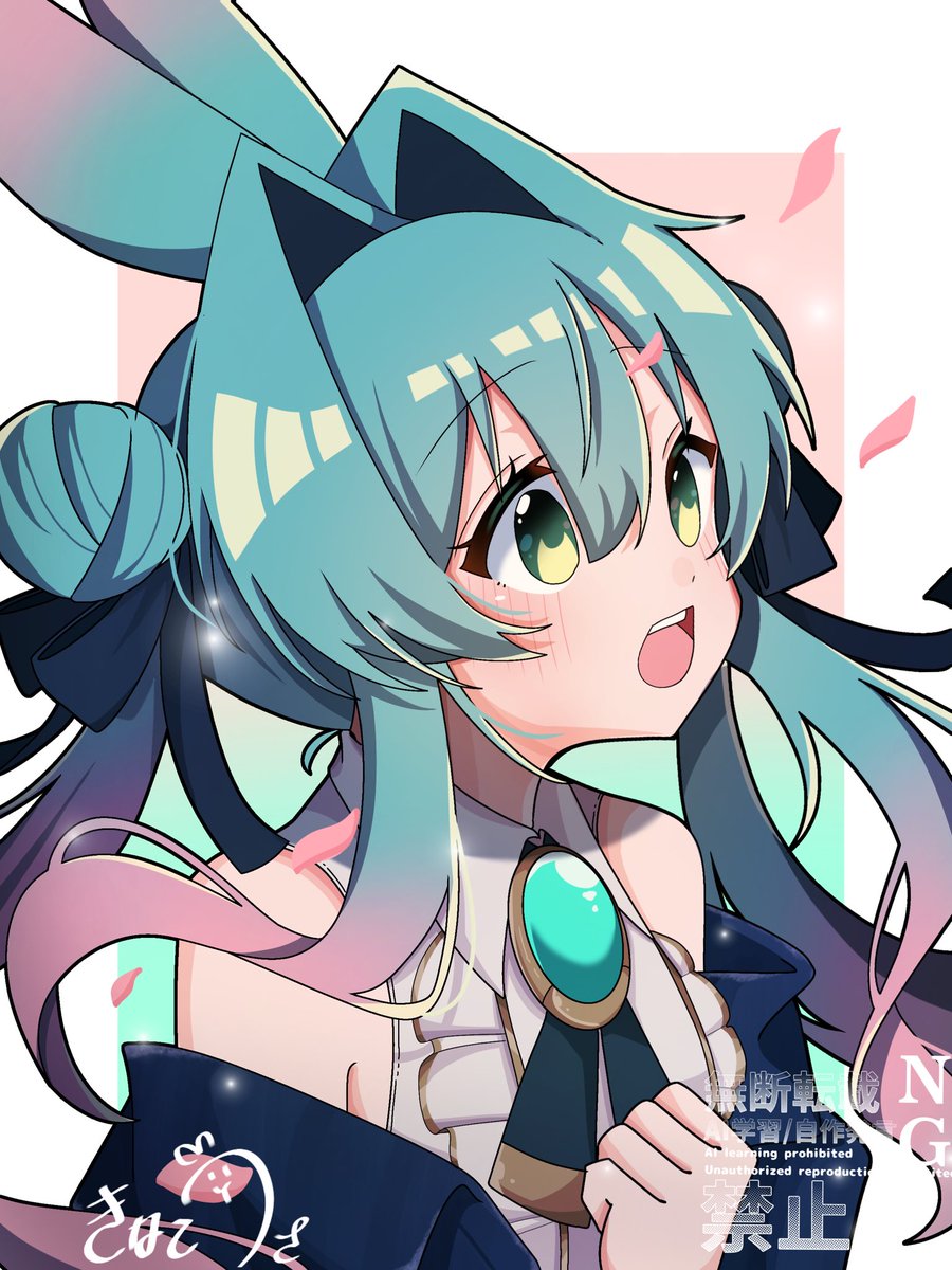 きなこうさ tweet media