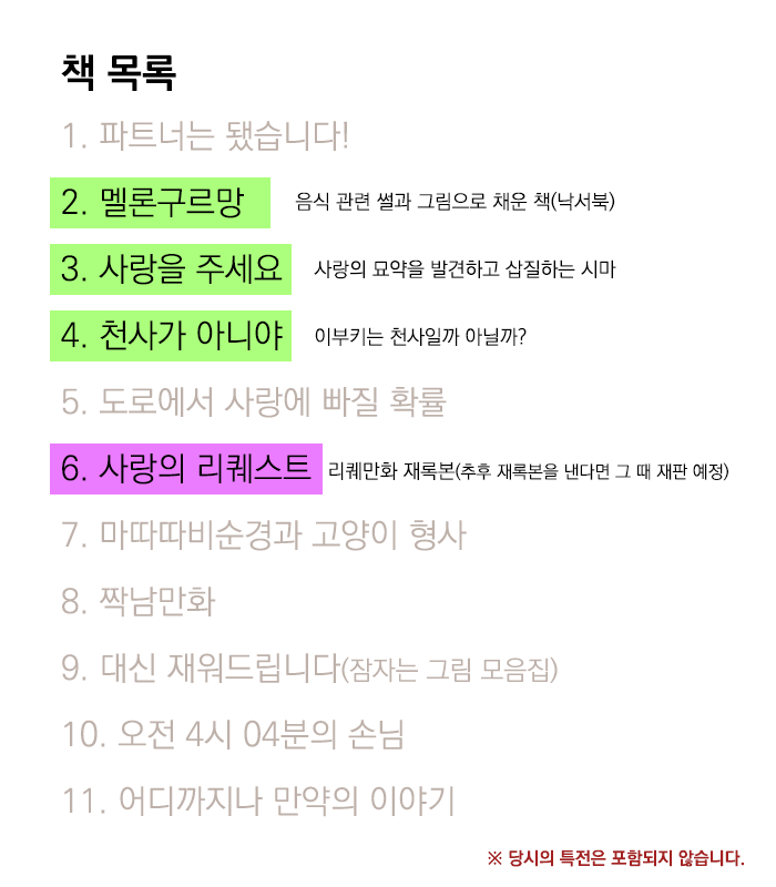 extension404 tweet picture