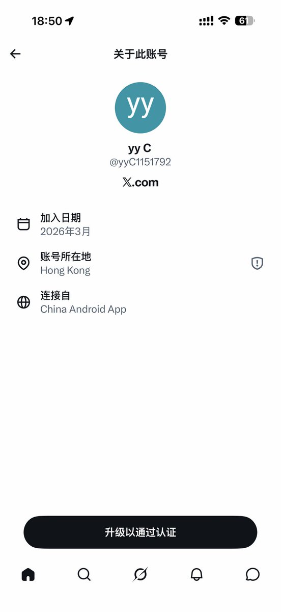 昆明伪1 tweet media