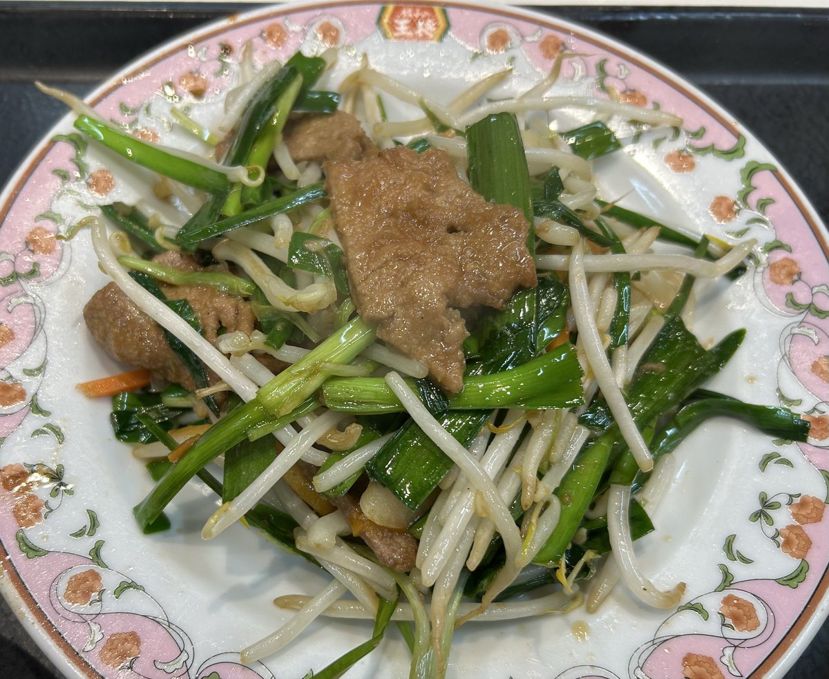 ハルパゴス tweet media