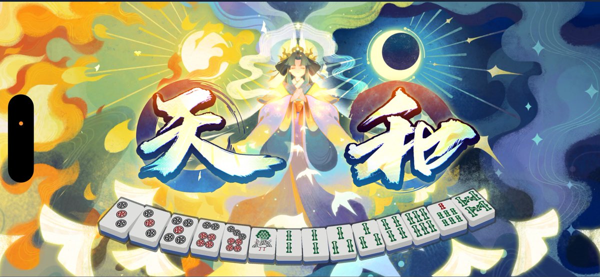 ちょーぁ tweet media