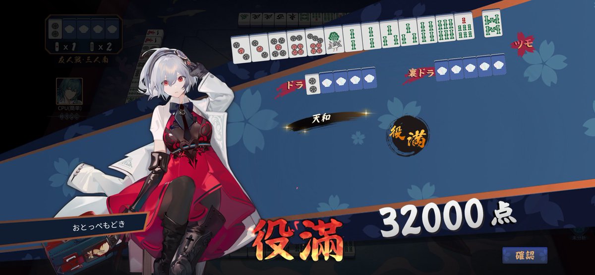 ちょーぁ tweet media