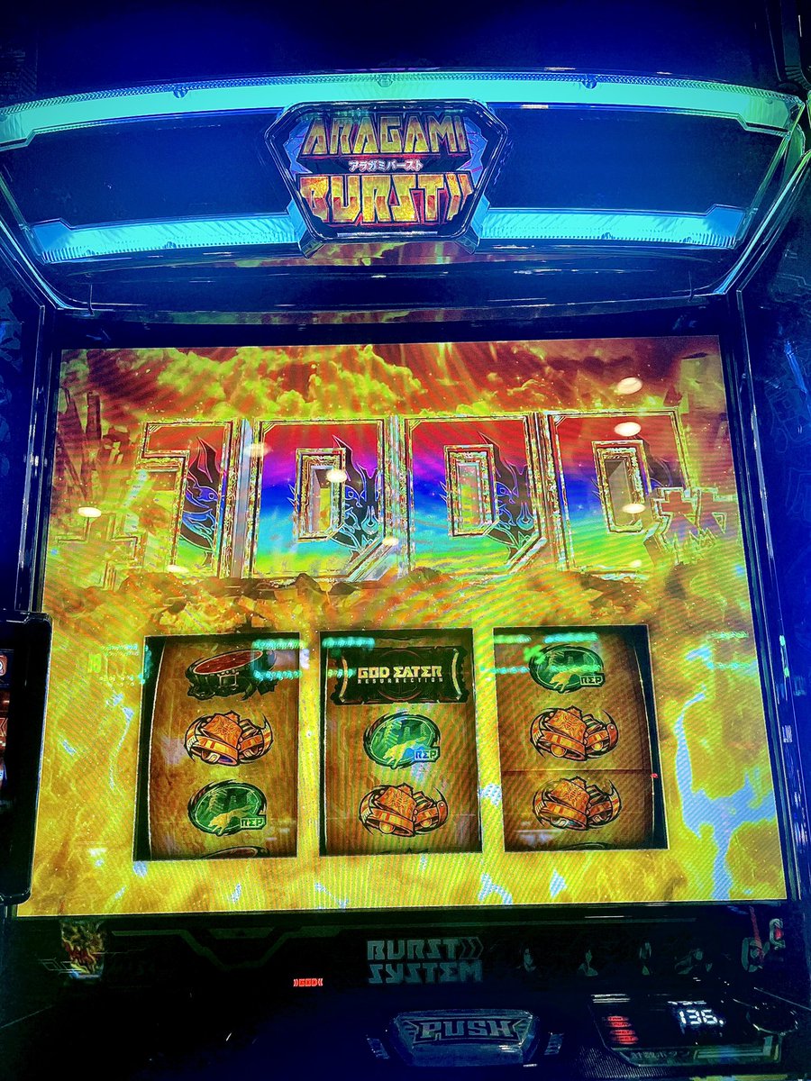 アイリス🗽 tweet media