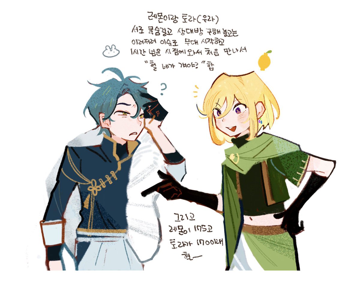 린나リンナ tweet media