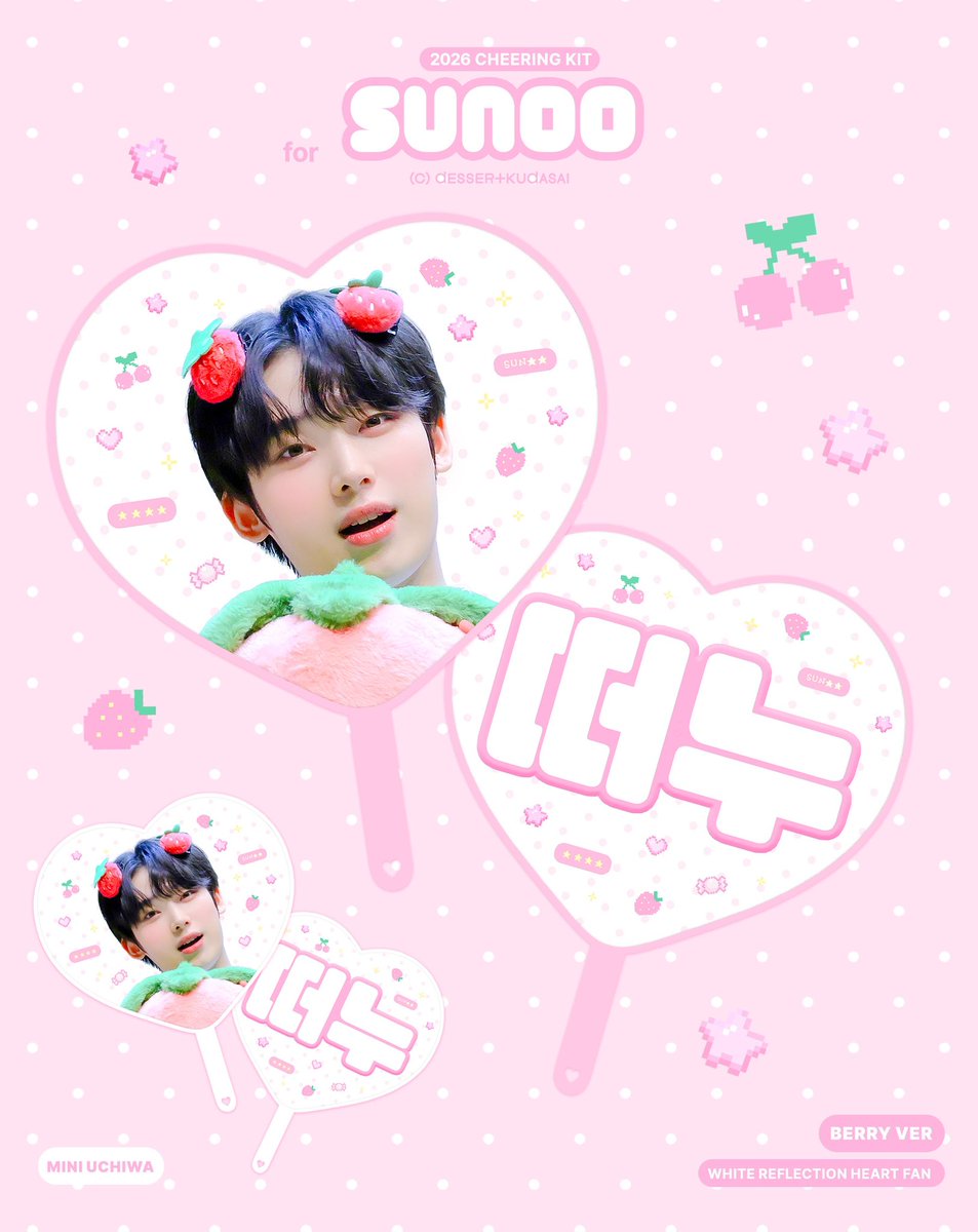 김양갱 tweet media