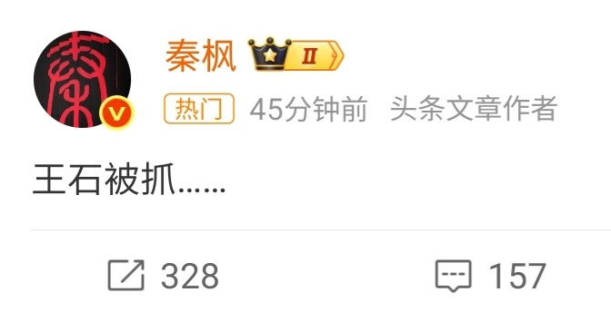 董小姐的日常 tweet media