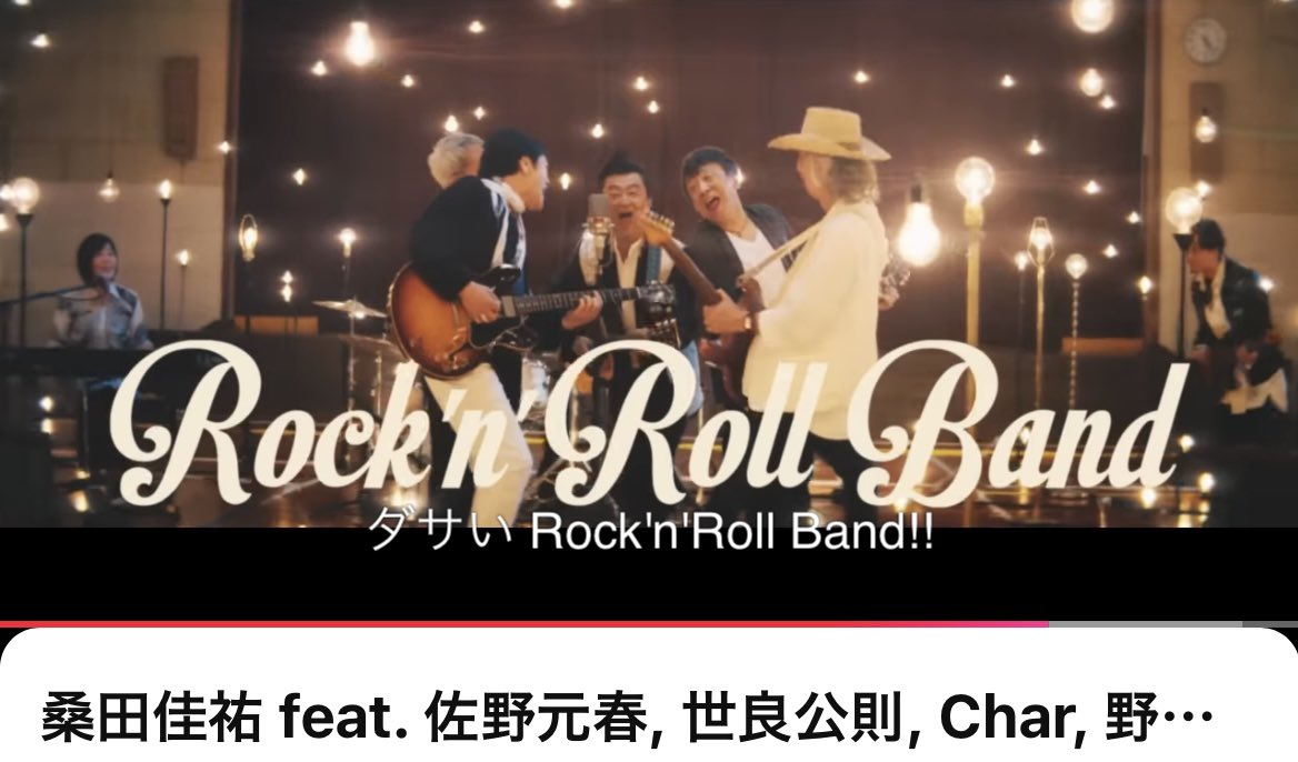 朝岡晶子 tweet media