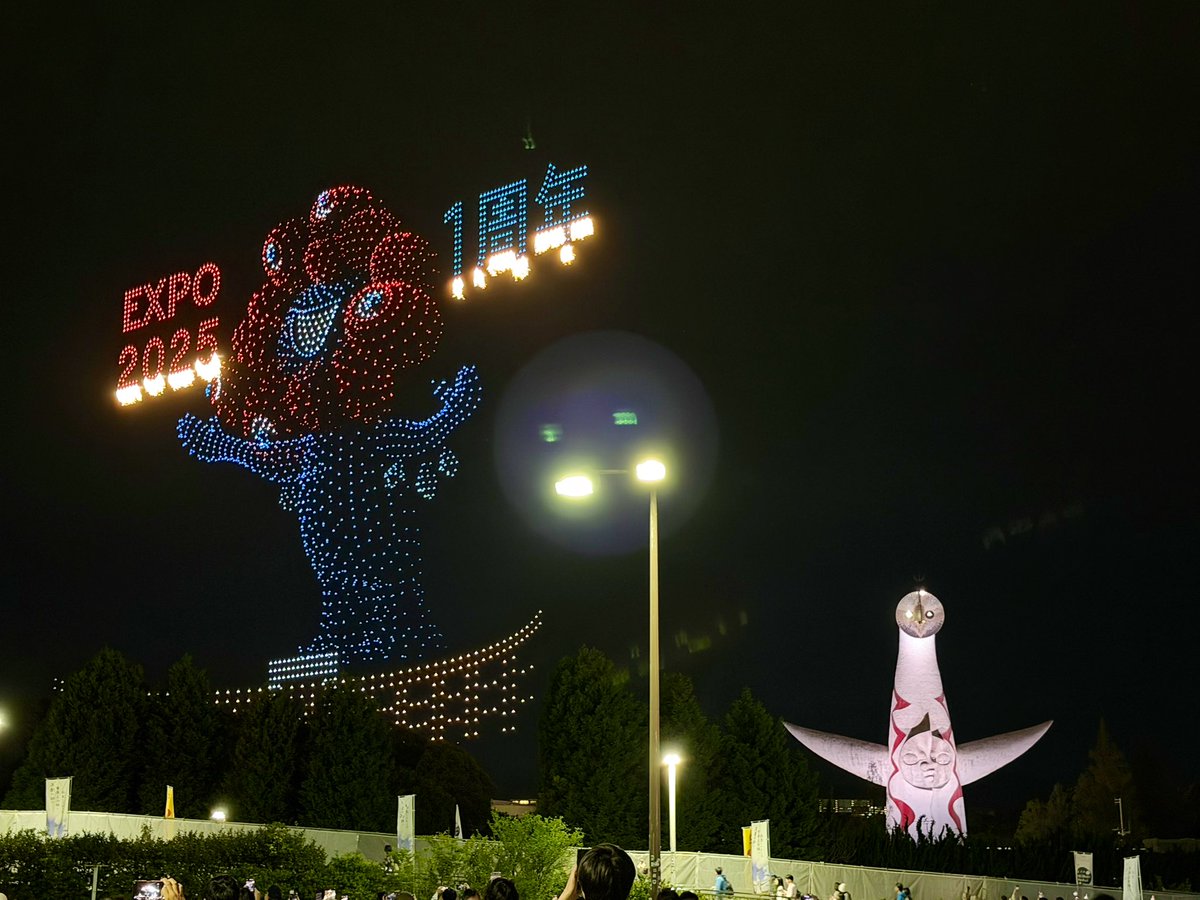 とれいや tweet media