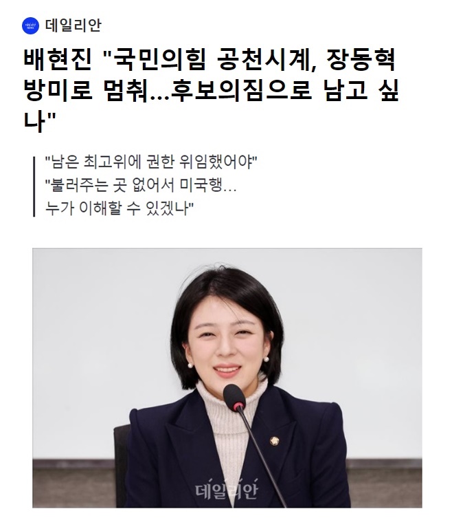 승리king tweet media