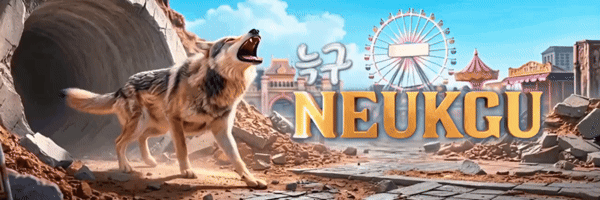 topsolxyz's tweet photo. 🐺 A wolf literally escaped from a Korean zoo and hasn't been found — and the story got picked up by BBC, NBC, and Korean mainstream media 😂

Now the memecoin community around $Neukgu is getting featured in those SAME news outlets?? I've never seen a memecoin get actual TV coverage like this lol

Consolidating around $251K MC with nearly 2K holders. This story is wild 🔥

https://t.co/1hRurjUkAm
DFzeUzRnzbaVDziEhx8THxDD71GnBSpqUkuUnN2Qpump
