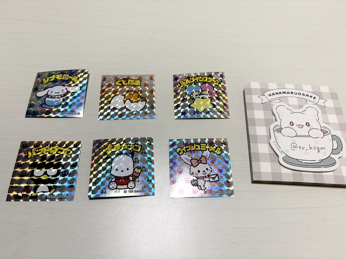 け し ＠取引垢 tweet media