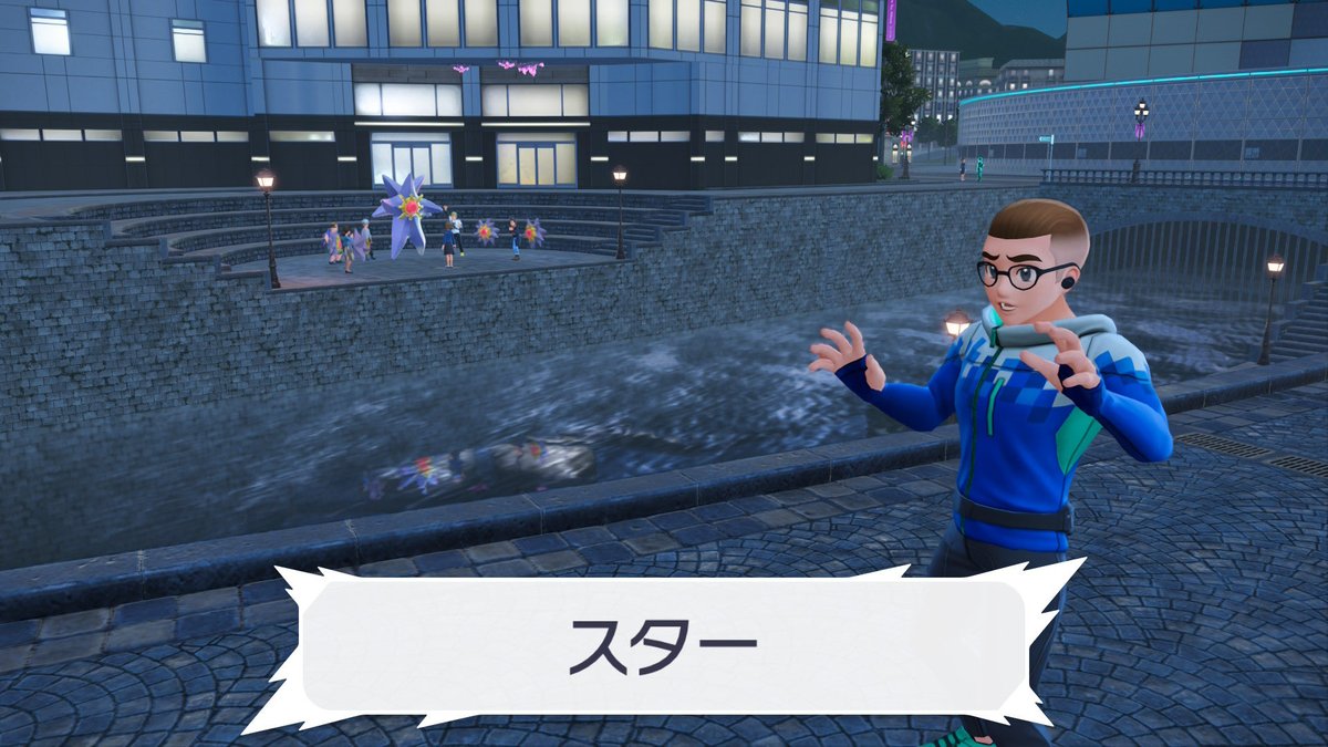 よし tweet media