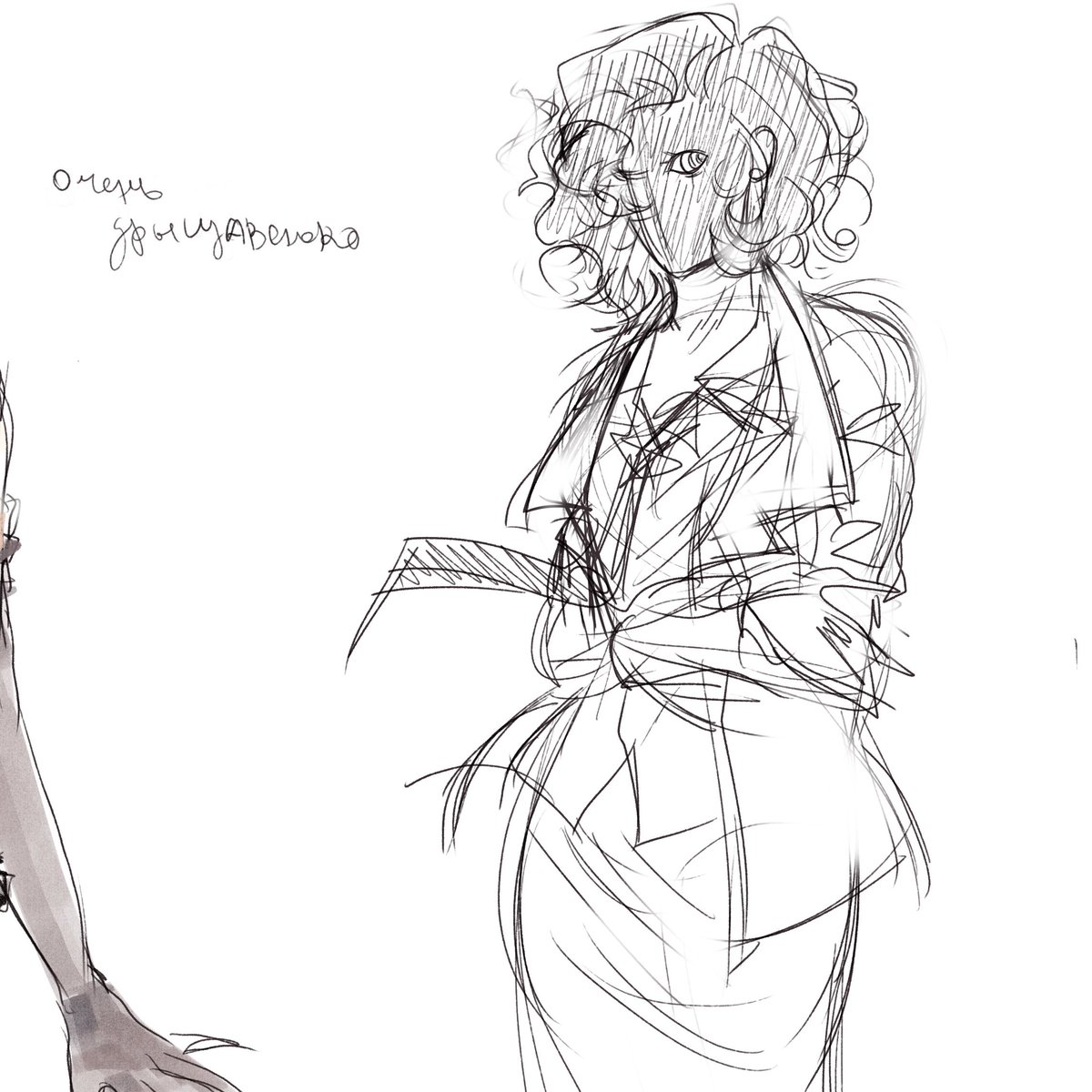 MentHoly tweet media