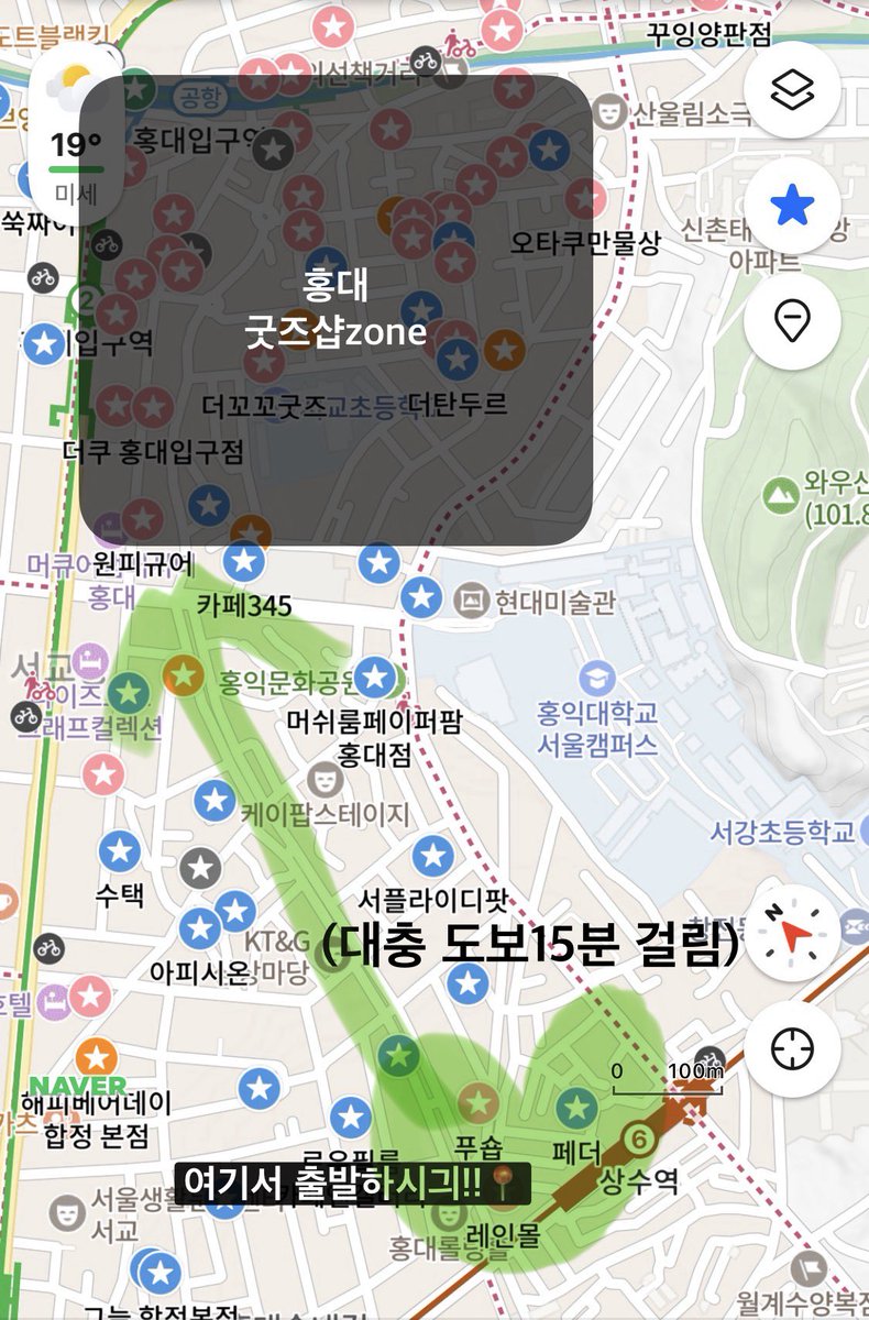 많이 갔으면!!!하는 굿즈샵은 🌧️레인몰🌧️

ㅈㅂㅈㅂ가줘 사장님 계속 장사하게 해주시긔..문닫을까 생각하고계신다잖슴 ㅜㅜ

- 가챠: 대부분 확정가챠(특: 타샵보다 저렴함, 30분동안 붙잡고있어도 뭐라 안하고 응원해주심, 무게 비교해서 뽑을수있게 저울 구비해두심)
- 가격: 저렴하고 합리적