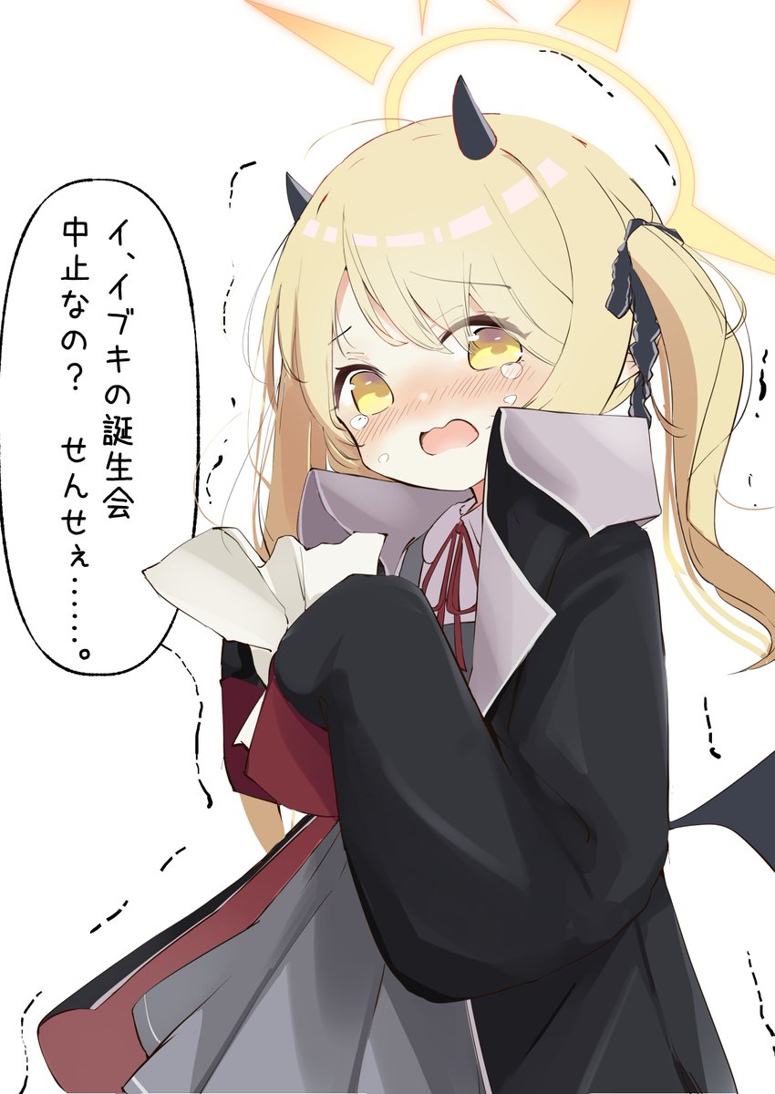 がるるぅ tweet media