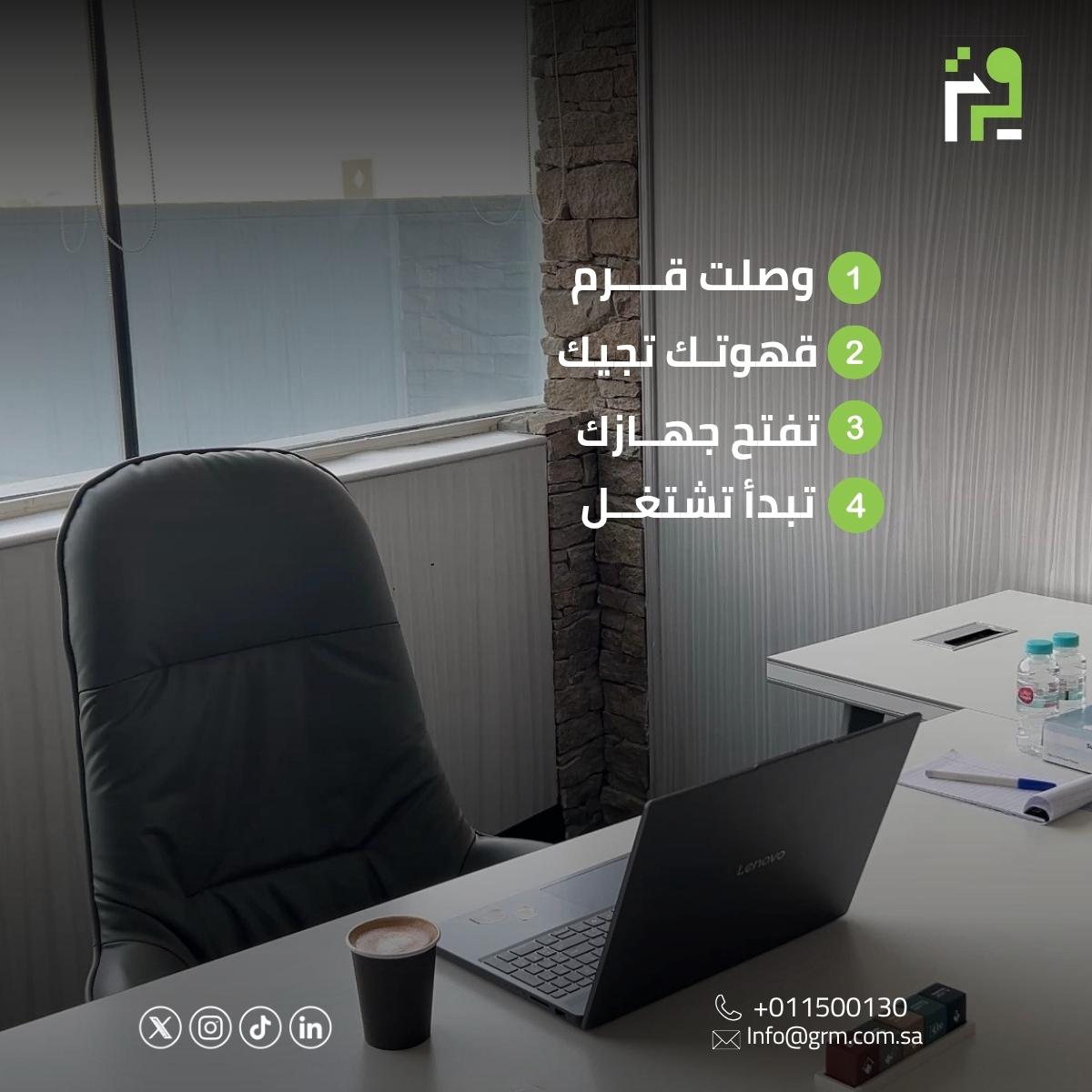 GRM قرم tweet media