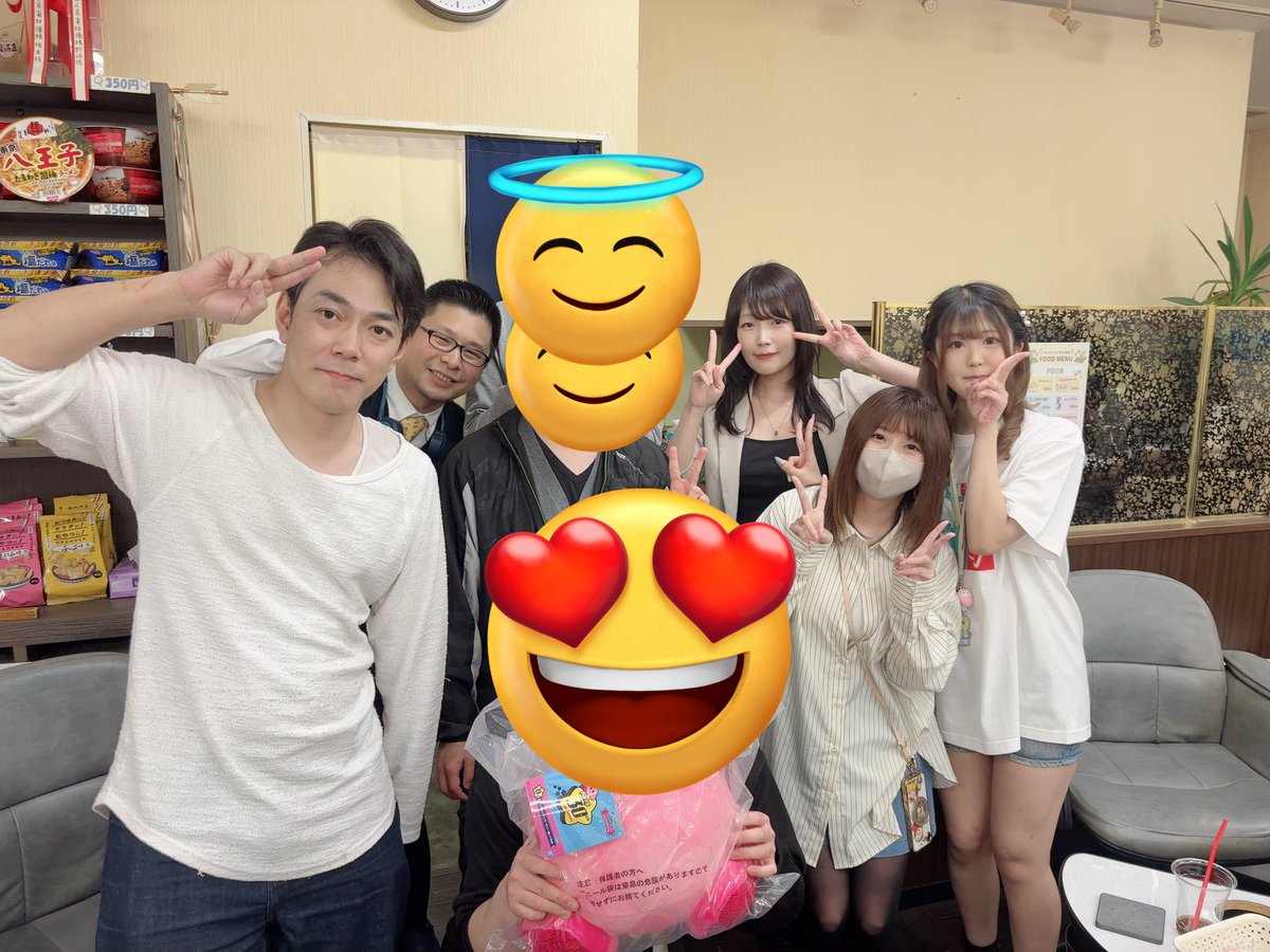 えり@麻雀 tweet media