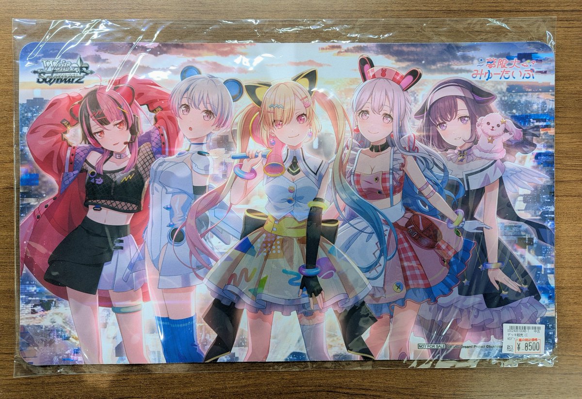 ヴァイスシュヴァルツ #嵐日本橋入荷情 みゅーたいぷプレイマット入荷