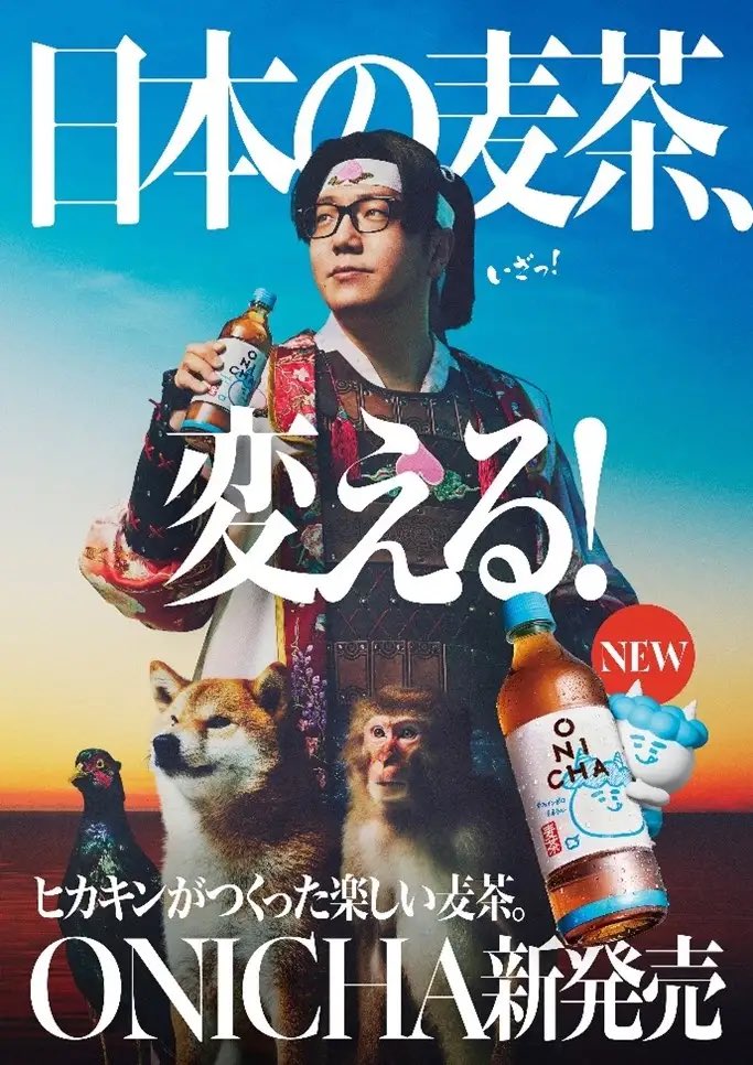 サンドバッグ君 tweet media