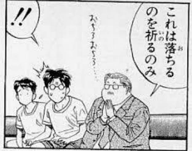 えいきち tweet media