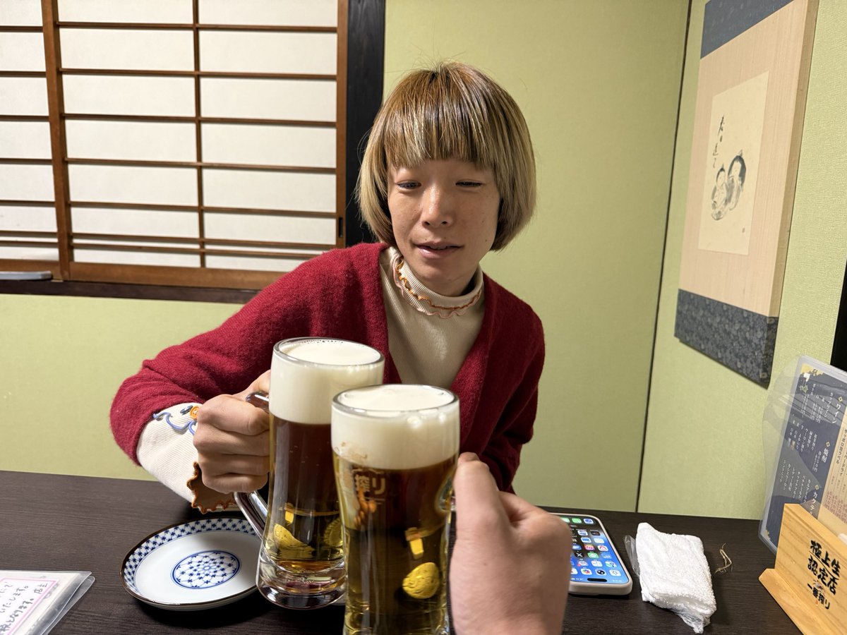 さとにい tweet media