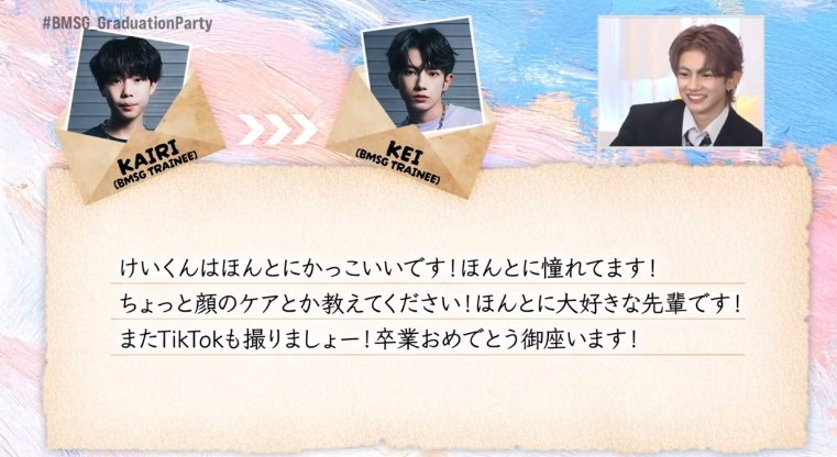 バチ焦リンゴジュース tweet media