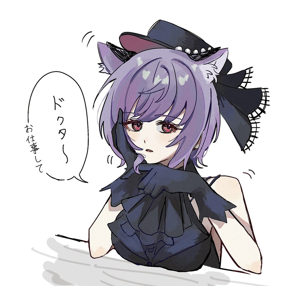 たま川🏞️ tweet media