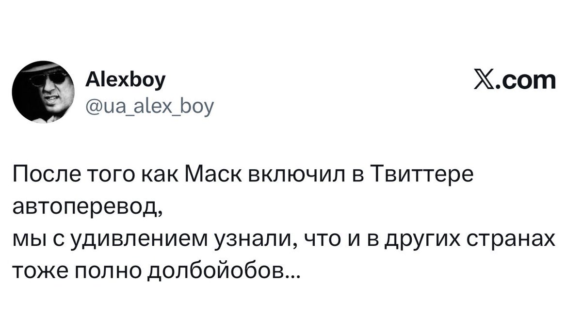 Кот деда Митяя tweet media