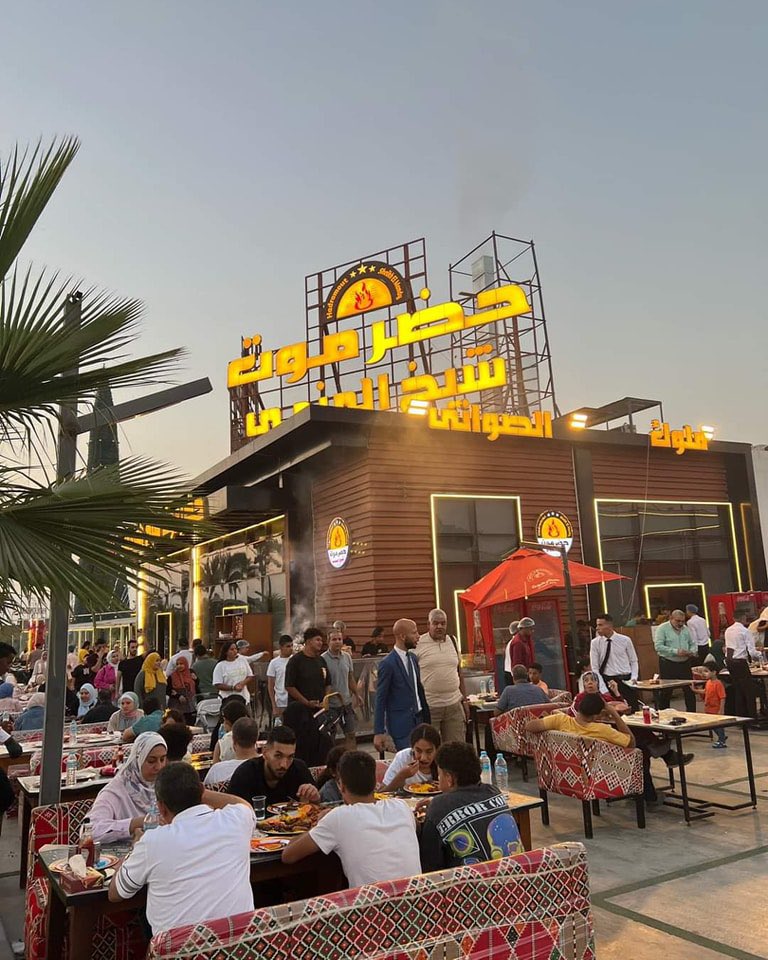 سعوديون في مصر tweet media