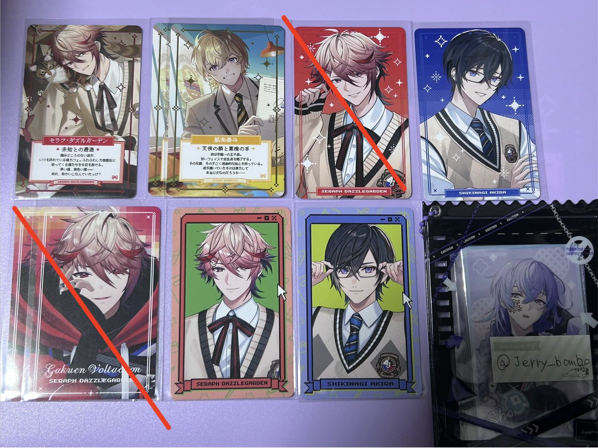 Jerry 〔交換垢〕リトリン必 tweet media