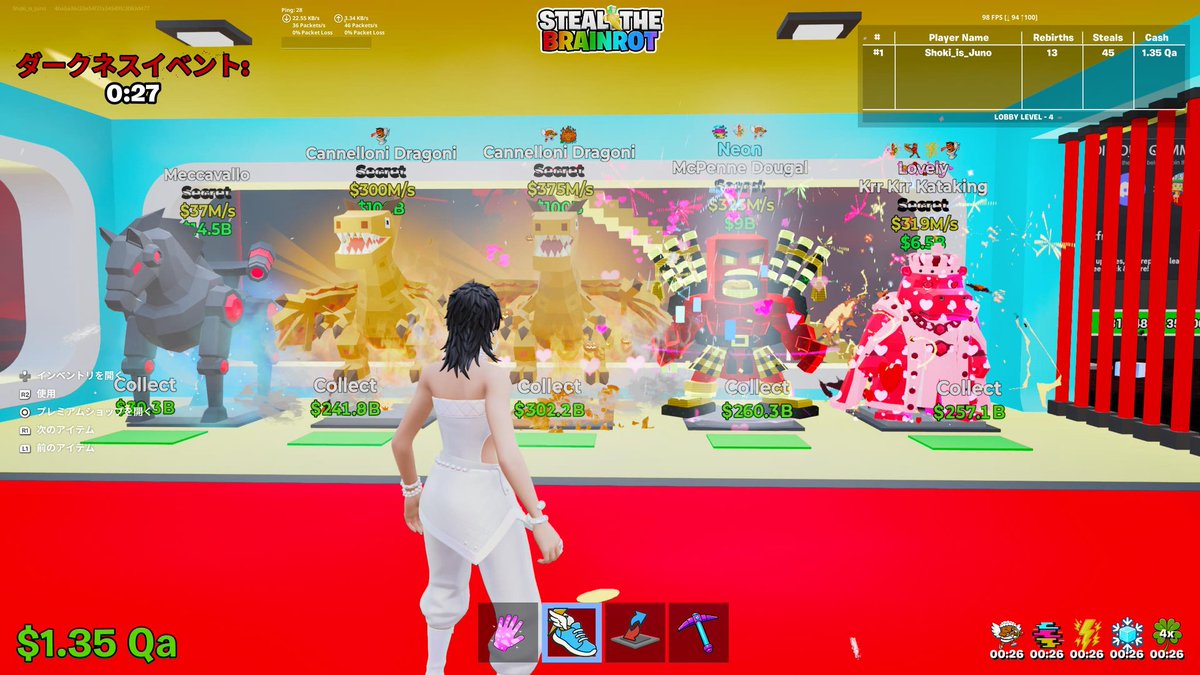 SC あた tweet media