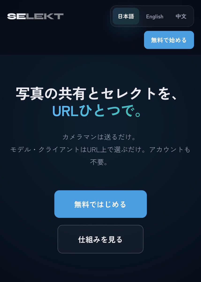 KONDO KOICHI tweet media