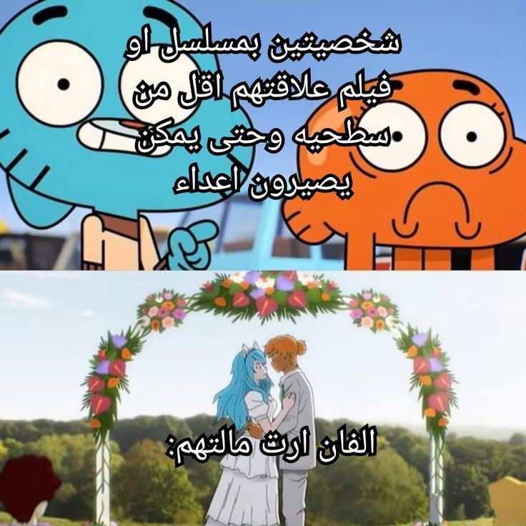 🍁JAKIRYO🍁 tweet media