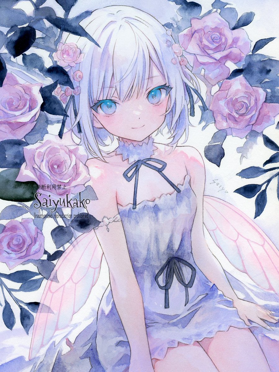 サイユ@saiyu illustrator🌛 tweet media