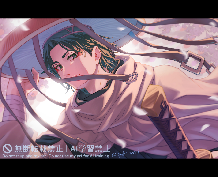 しょき tweet media