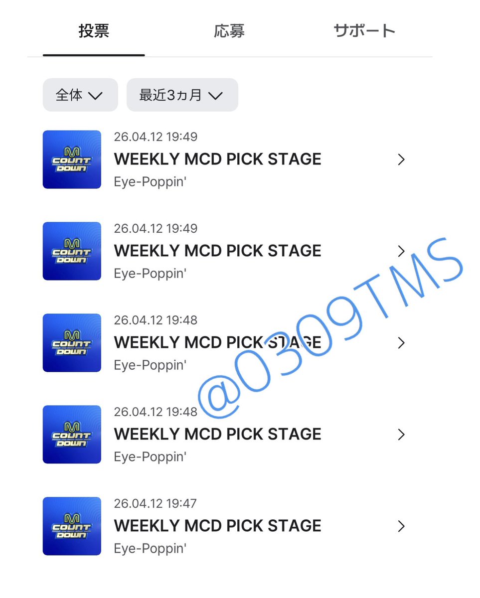 りーぬ tweet media