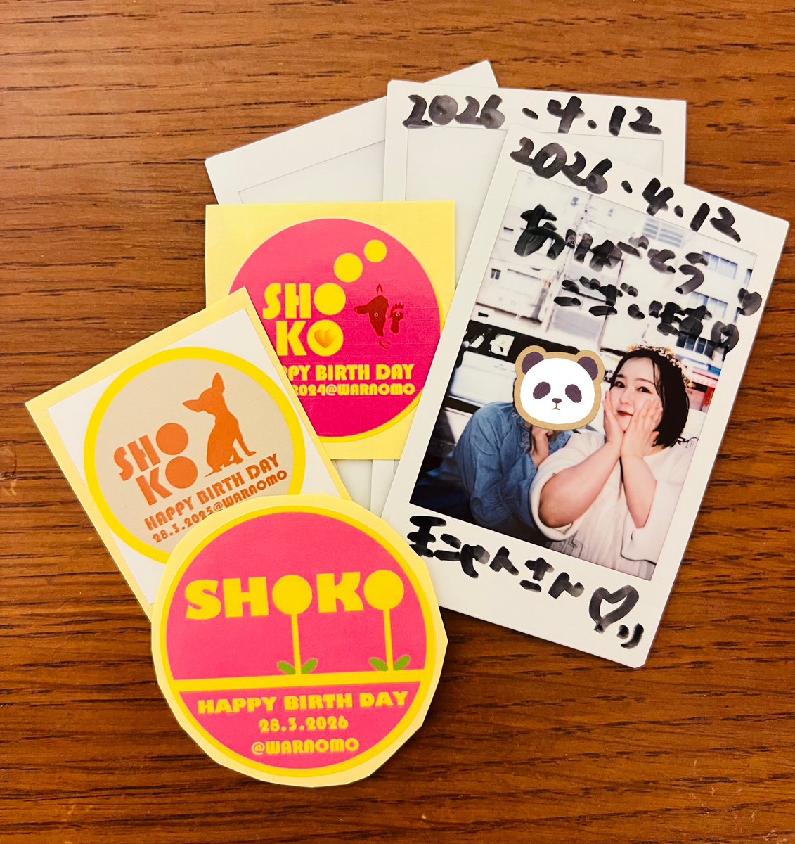 マコやん？ tweet media